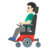 dubai sport kursi roda untuk lintasan dan lapangan